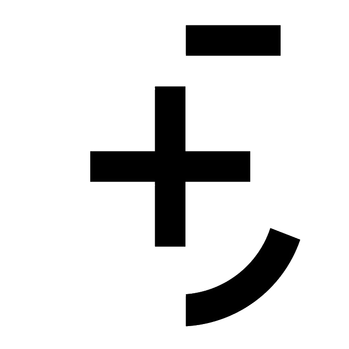 Amersfoort City logo